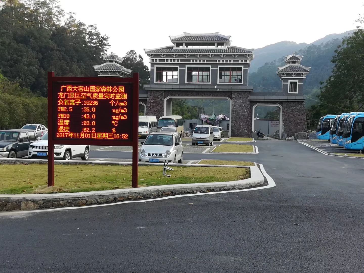 景區(qū)生態(tài)環(huán)境監(jiān)測(cè)的作用主要是什么？