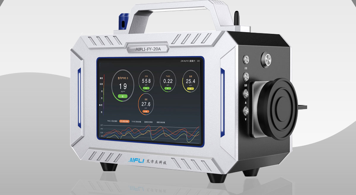 垃圾處理廠便攜式應急檢測儀 焚燒污染物便攜式檢測儀 垃圾處理廠便攜式應急檢測儀 焚燒污染物便攜式檢測儀