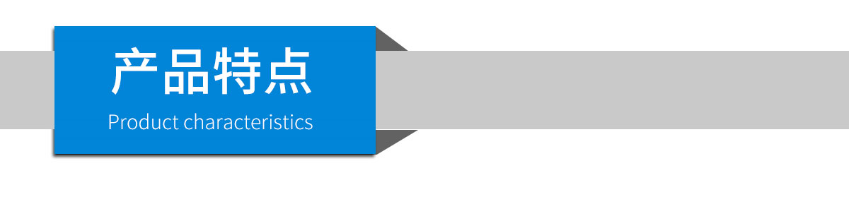 垃圾處理廠便攜式應急檢測儀 焚燒污染物便攜式檢測儀 垃圾處理廠便攜式應急檢測儀 焚燒污染物便攜式檢測儀