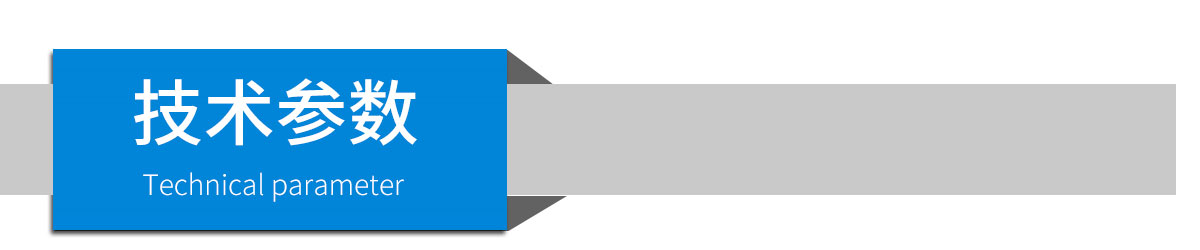 垃圾處理廠便攜式應急檢測儀 焚燒污染物便攜式檢測儀 垃圾處理廠便攜式應急檢測儀 焚燒污染物便攜式檢測儀