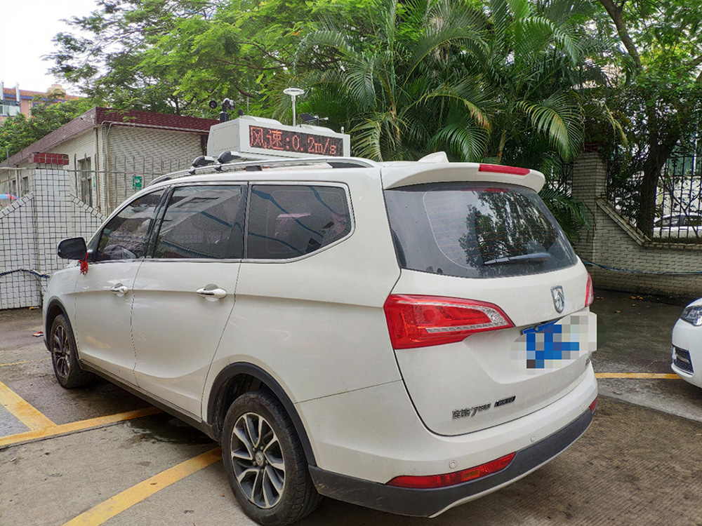 建筑工地施工現場揚塵噪音環境監測方案