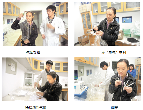 【惡臭檢測百科】嗅辨師是干什么的？