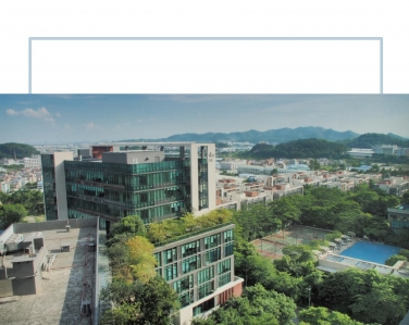 工業園有毒有害氣體在線監測系統方案