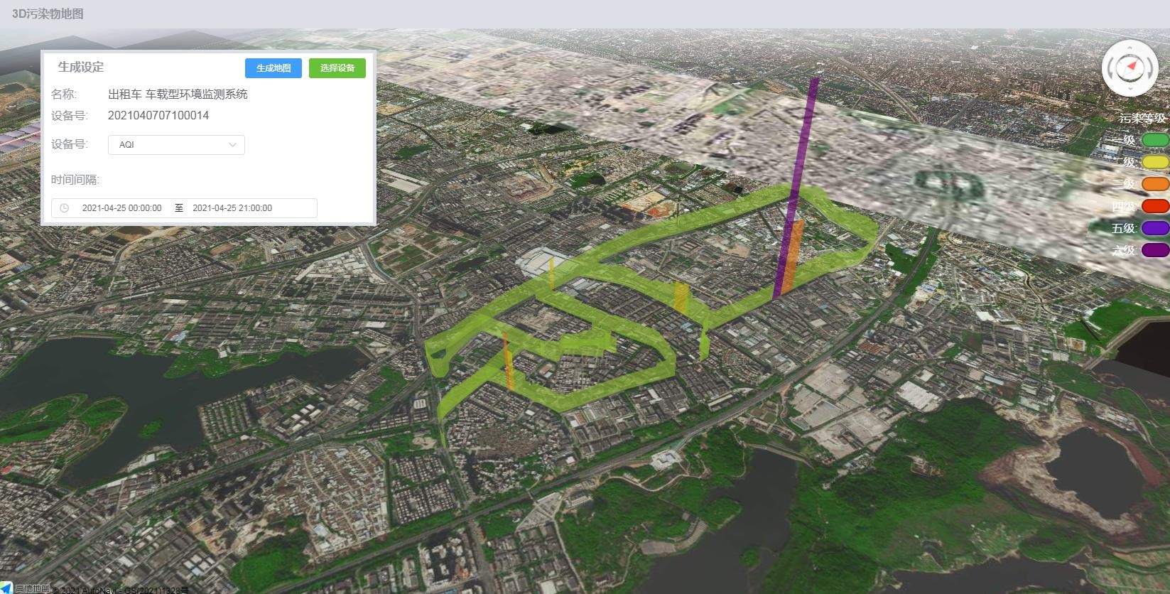 運行于出租車上的空氣質量監測設備，7*24實時監測