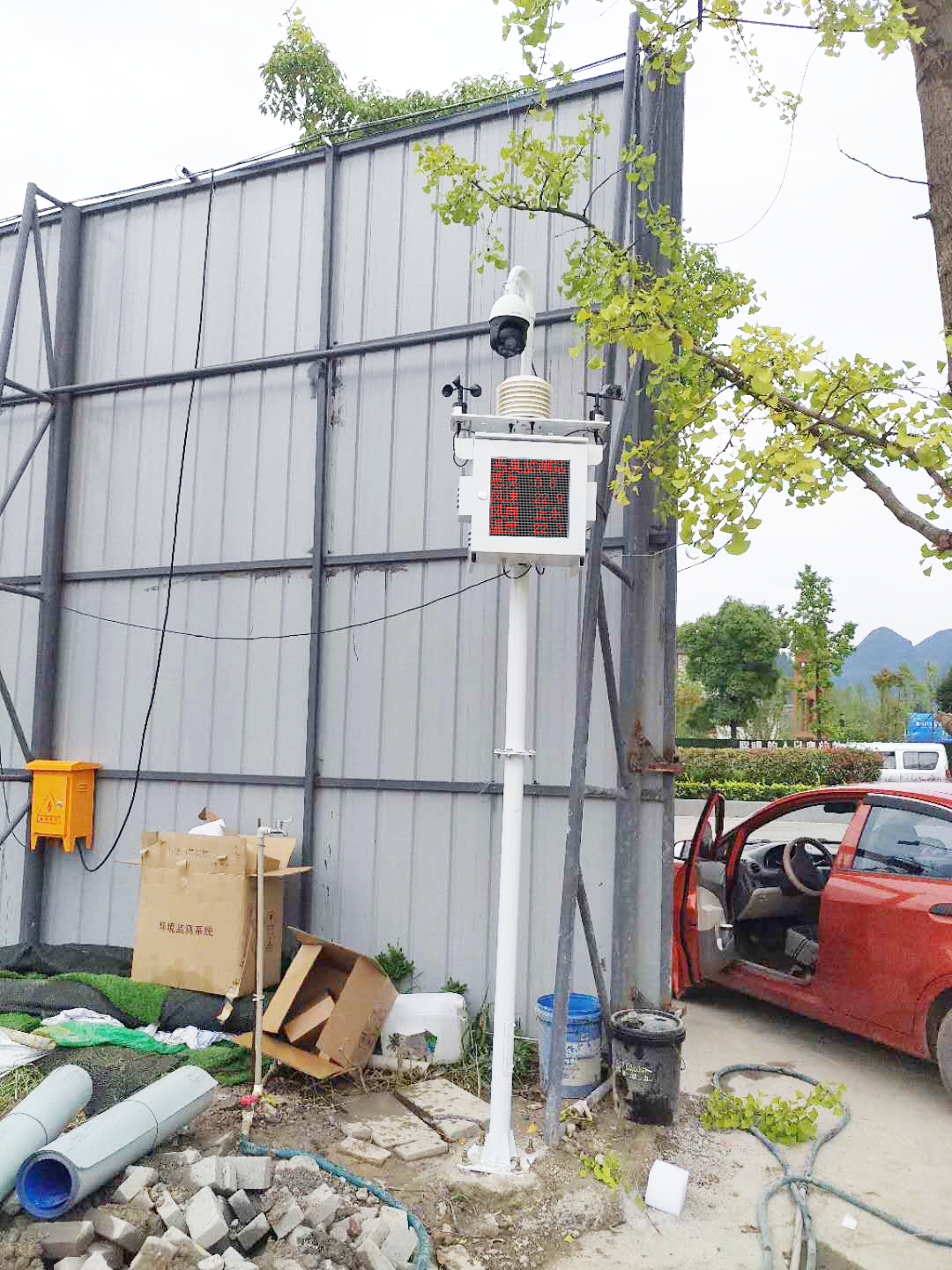 江蘇制藥廠臭氣濃度在線監(jiān)測(cè)設(shè)備_OU臭味氣體監(jiān)測(cè)設(shè)備 江蘇制藥廠臭氣濃度在線監(jiān)測(cè)設(shè)備_OU臭味氣體監(jiān)測(cè)設(shè)備