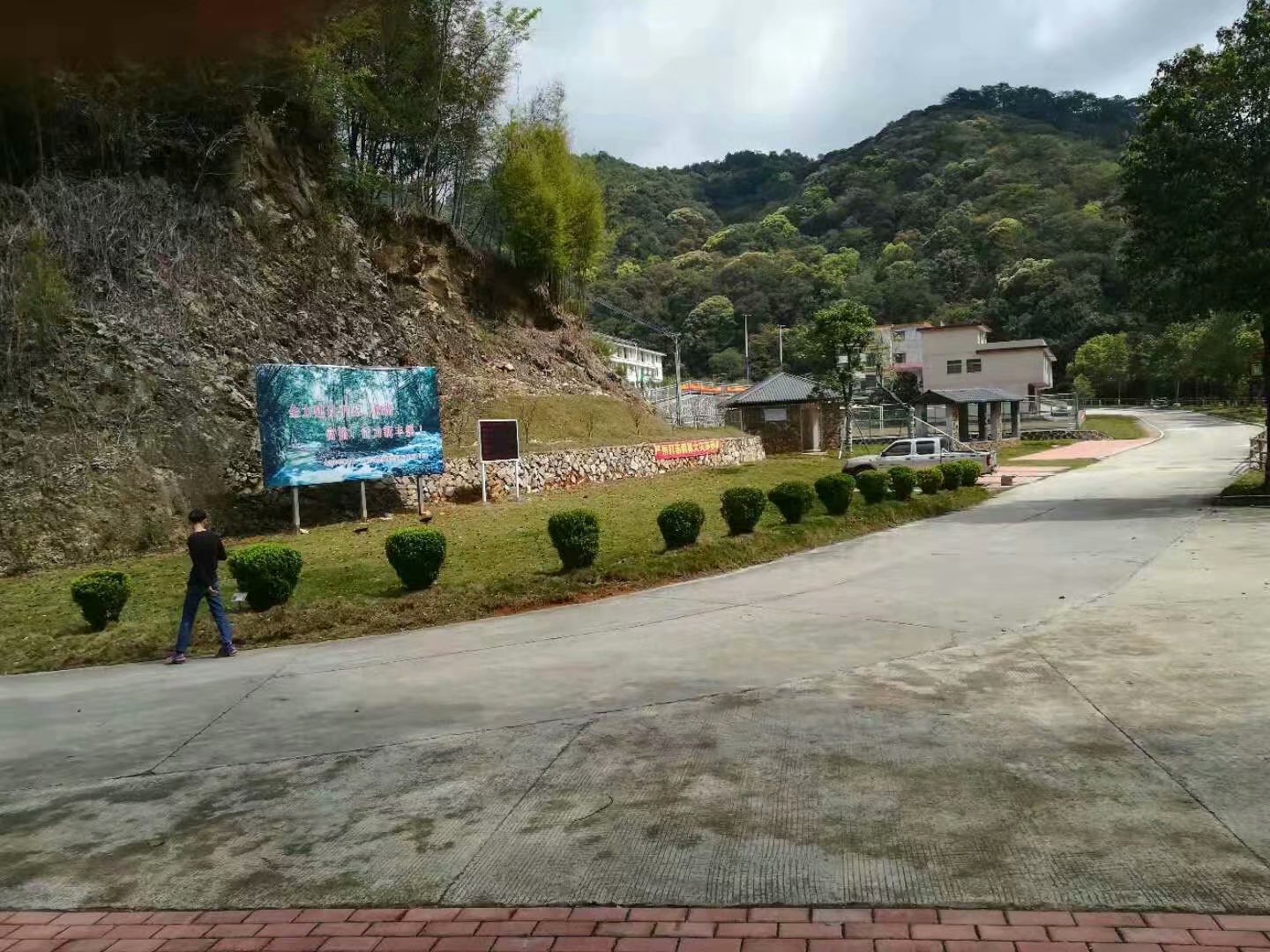 豐溪省級自然保護區(qū)環(huán)境監(jiān)測設(shè)備案例