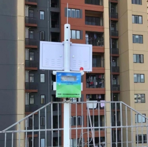 廠界VOCs在線監(jiān)測(cè)系統(tǒng)案例