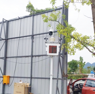 垃圾處理站臭味監(jiān)測(cè)系統(tǒng)案例