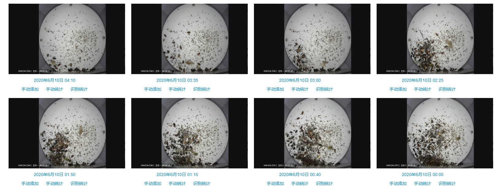 智慧農(nóng)田農(nóng)林4情監(jiān)測(cè)預(yù)警系統(tǒng)