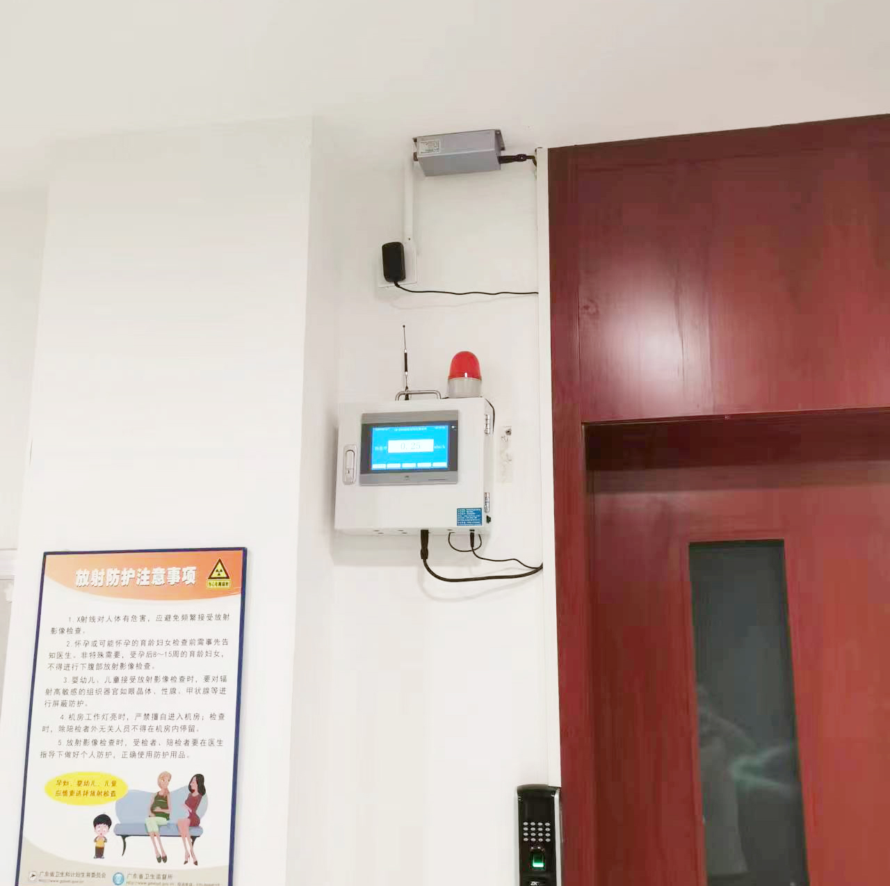 輻射在線(xiàn)監(jiān)測(cè)設(shè)備02