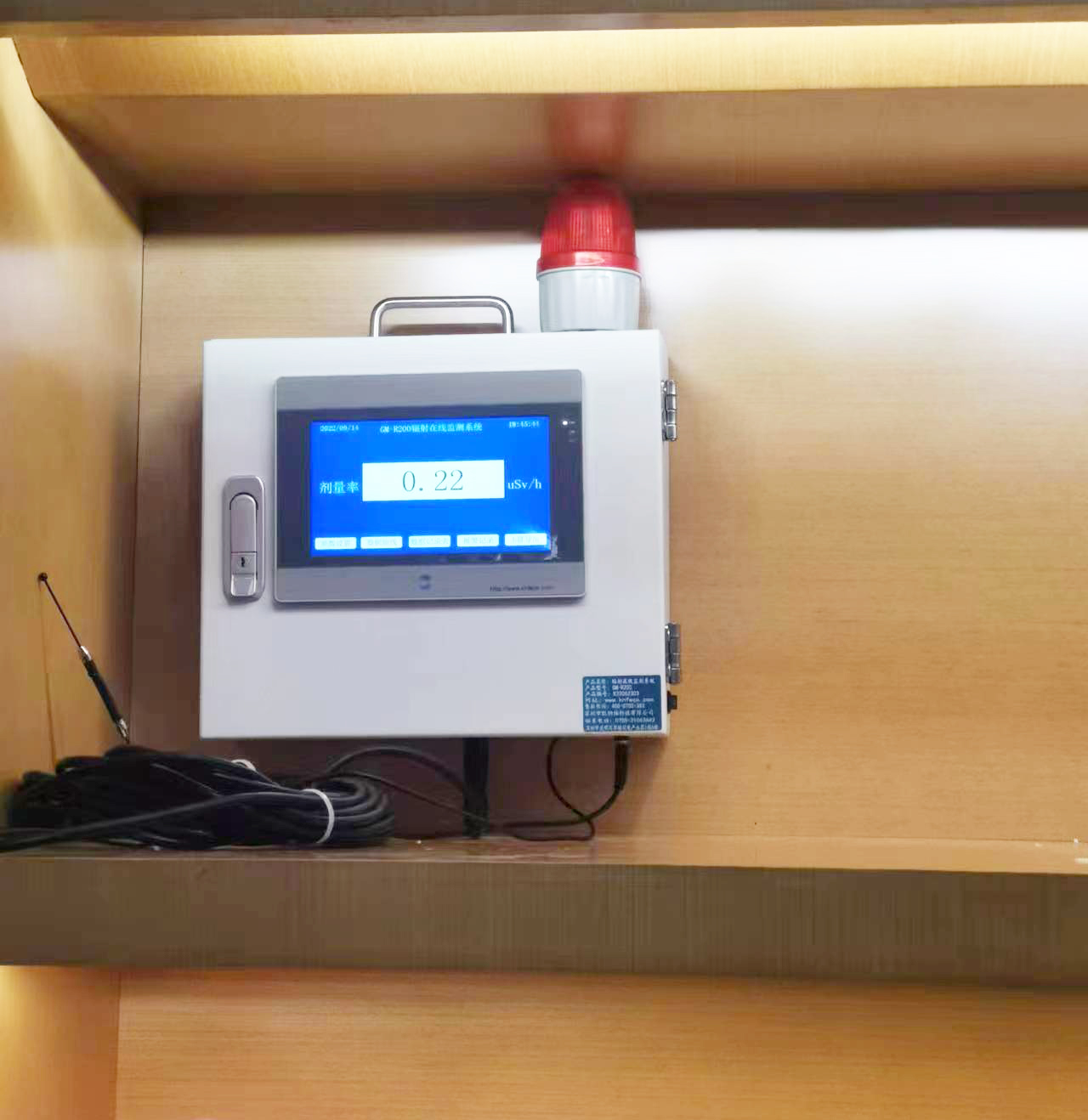 什么是放射性?什么是輻射?輻射檢測項目有哪些? 什么是放射性?什么是輻射?輻射檢測項目有哪些?