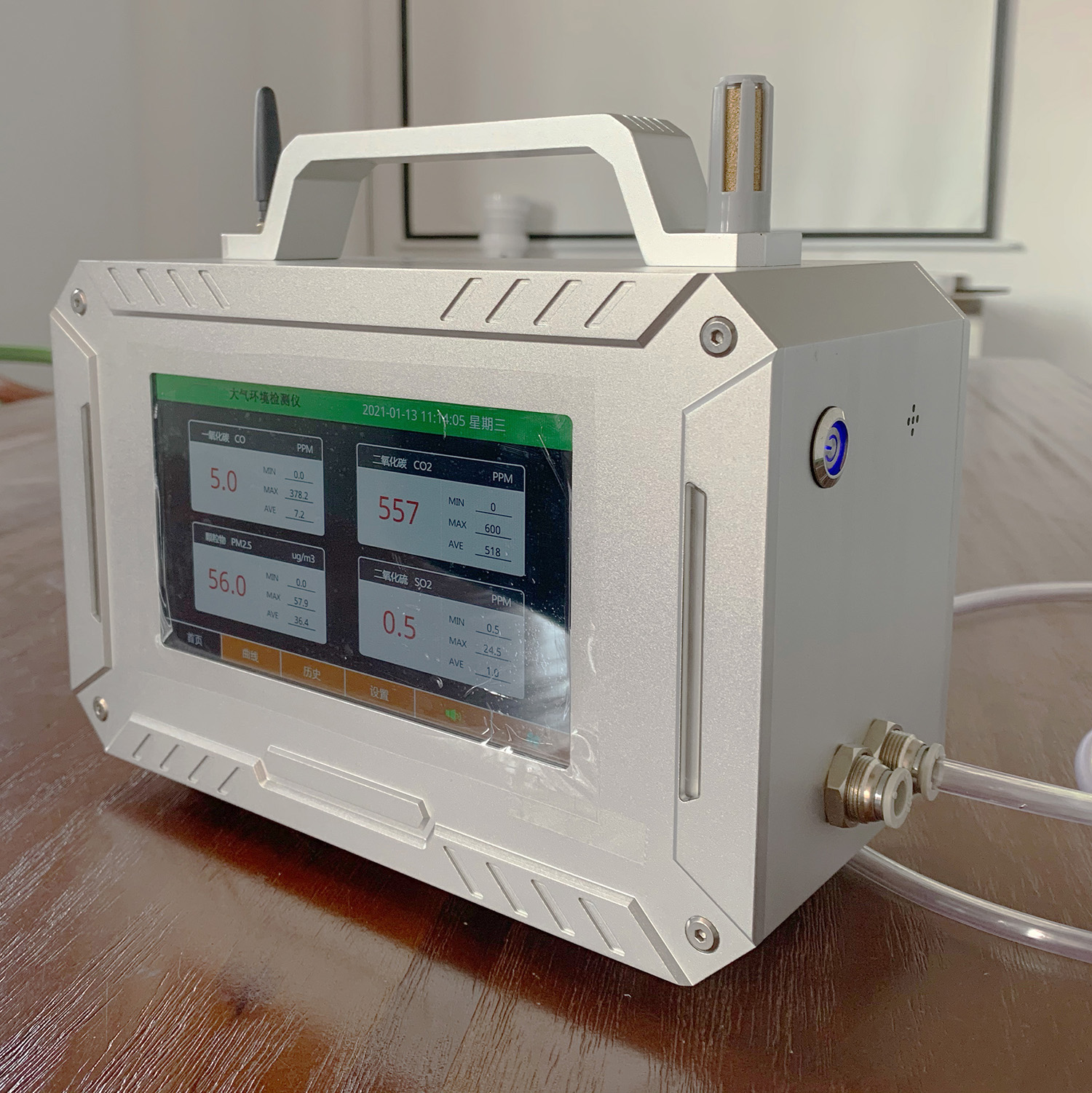 艾方立便攜式空氣質量檢測儀:守護您的健康,呼吸更純凈的空氣 艾方立便攜式空氣質量檢測儀:守護您的健康,呼吸更純凈的空氣